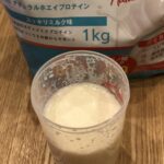 koseiwheyprotein_after