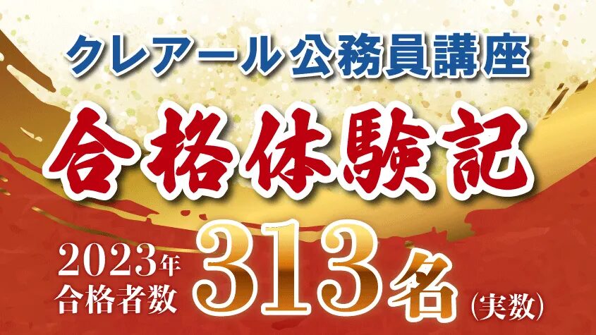 画像に alt 属性が指定されていません。ファイル名: image-1-1.jpg