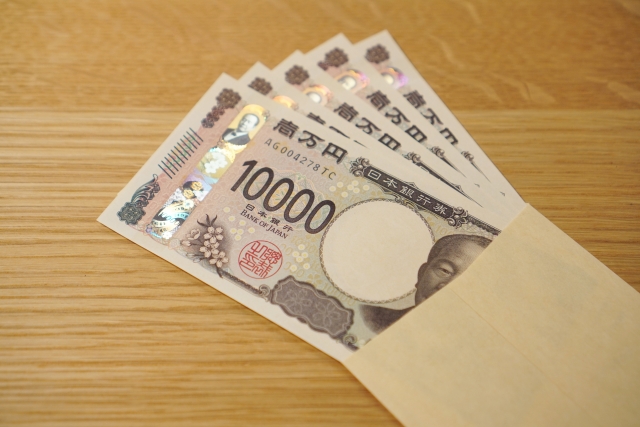 封筒に入ったお札